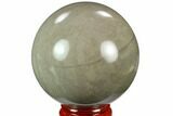 Polished Polychrome Jasper Sphere - Madagascar #124150-1